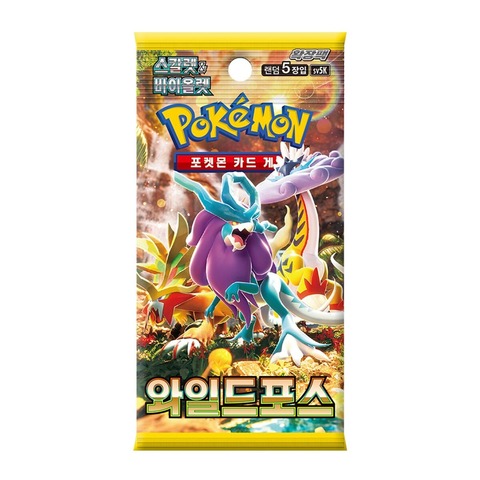 Wild Force Korean Booster Pack